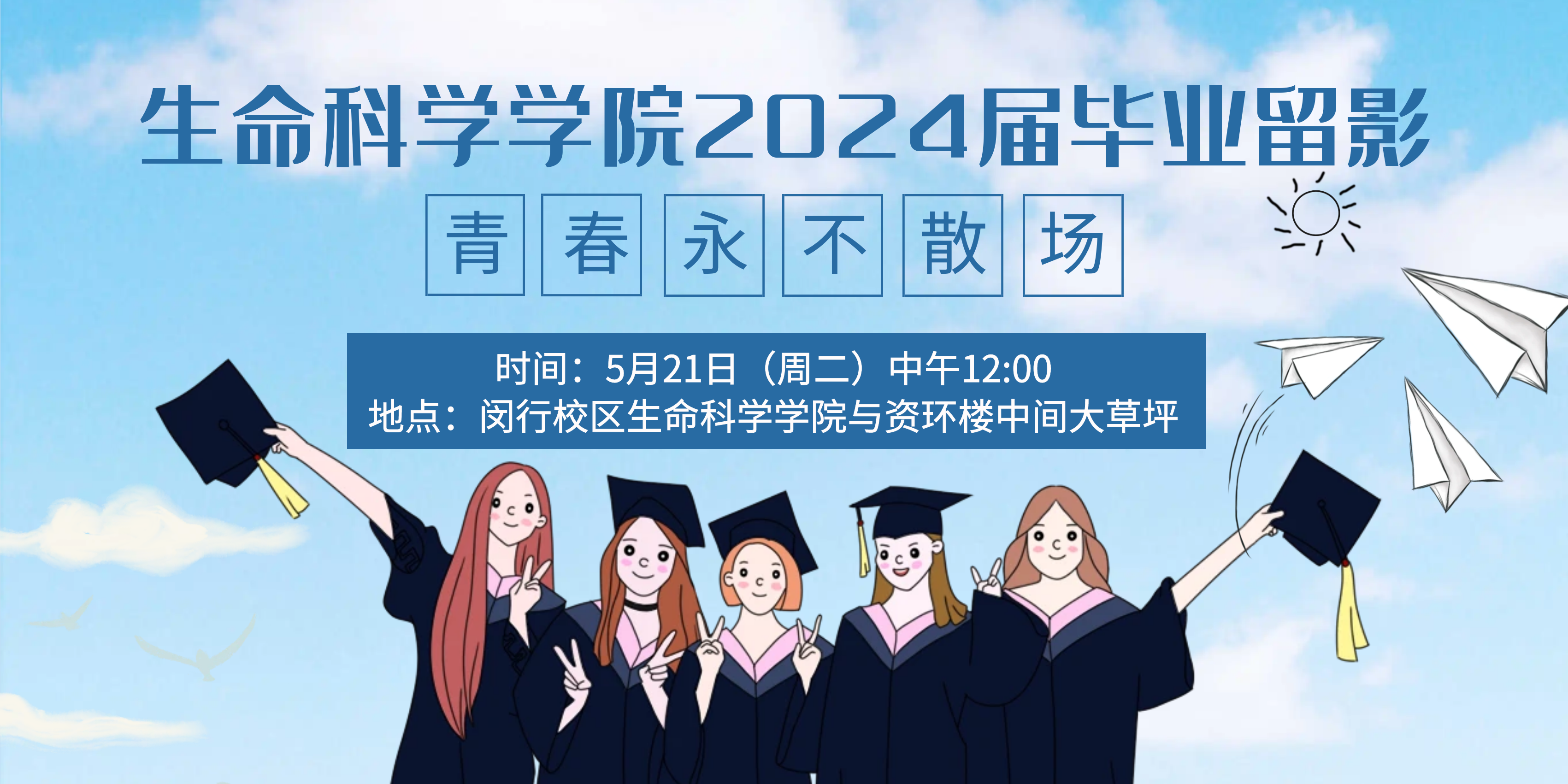 官网抖阴题图.png