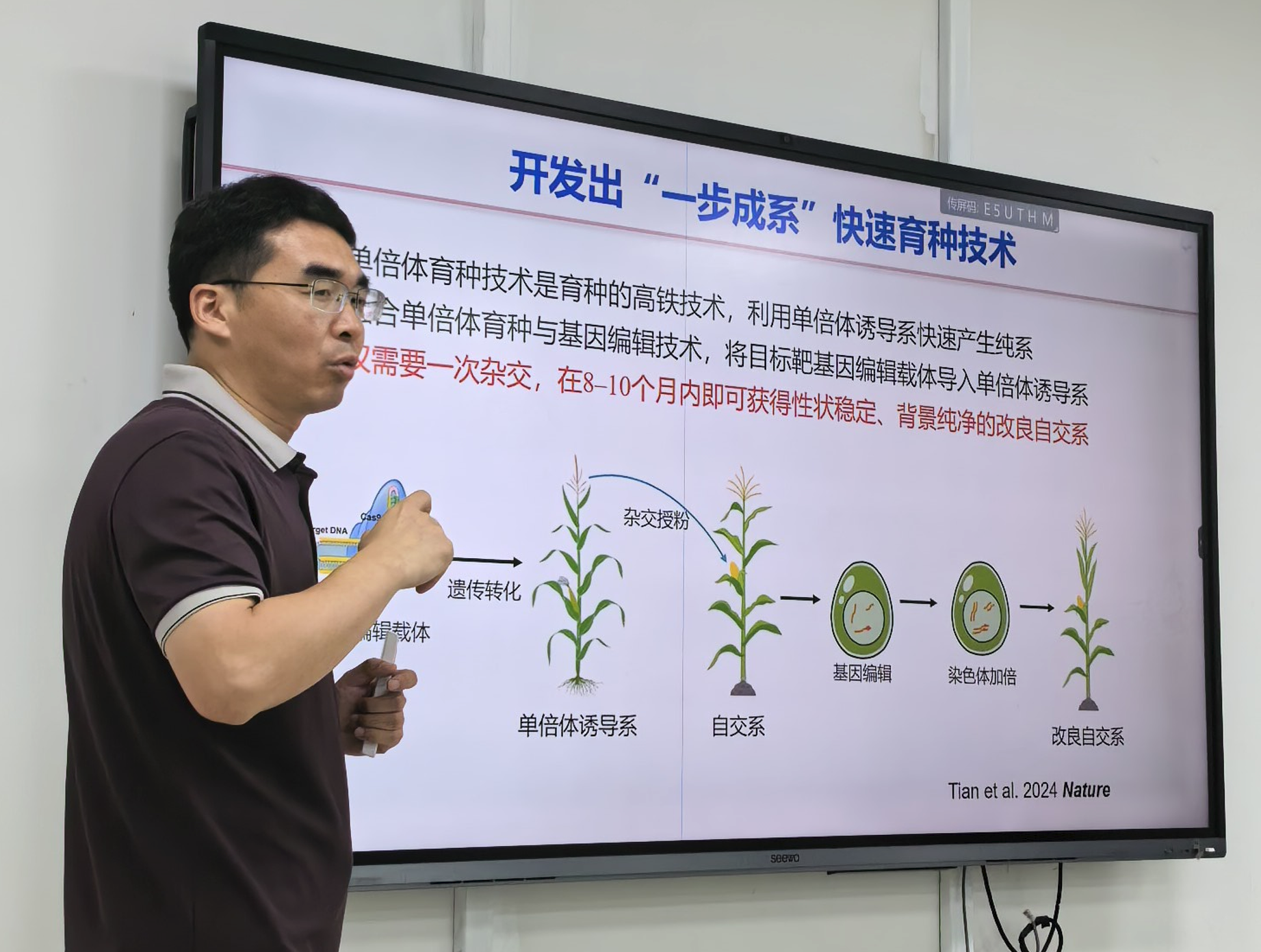 图片5.png 图片5.png